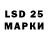 Экстази 280 MDMA Kost Nov