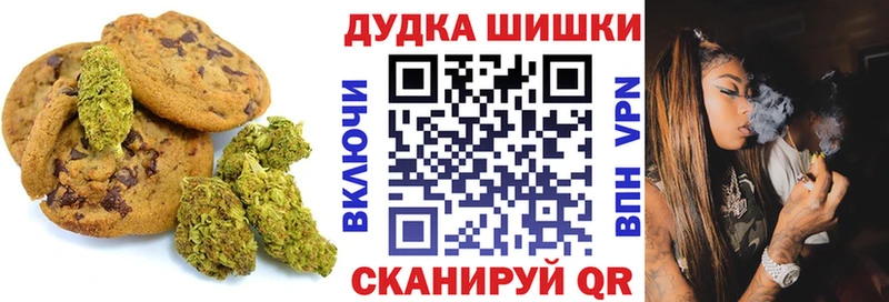 магазин продажи наркотиков  Краснотурьинск  Еда ТГК марихуана 