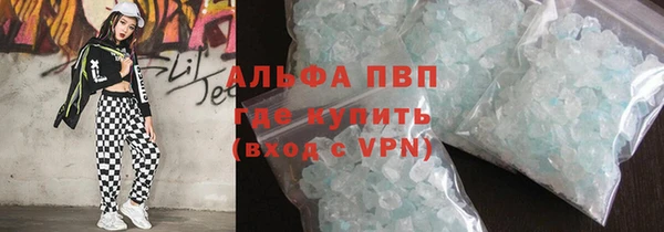 тгк Алзамай