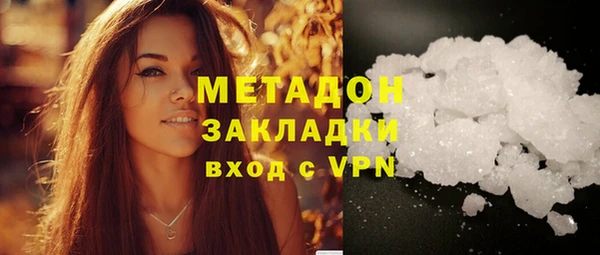 тгк Алзамай
