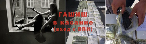 экстази Алексин