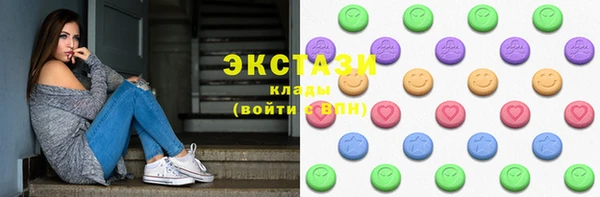 дистиллят марихуана Алексеевка