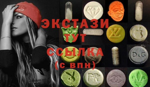 тгк Алзамай