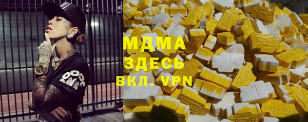 дмт Аркадак