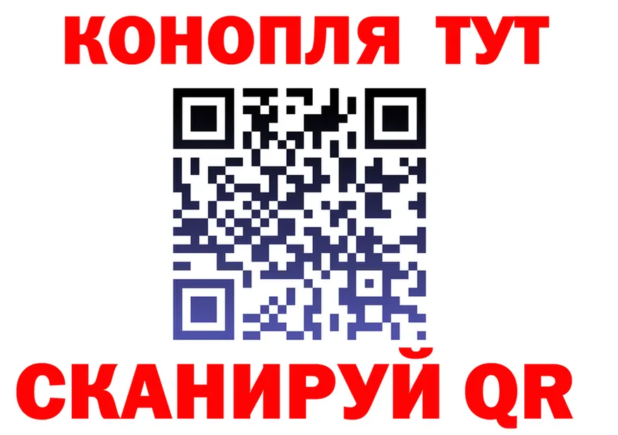 Canna-Cookies марихуана ONION сайты даркнета МЕГА Краснотурьинск