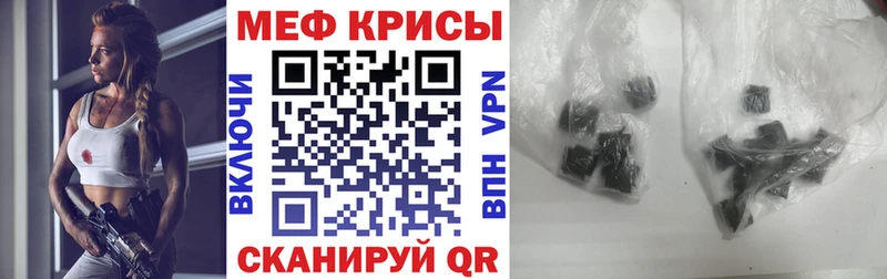дарк нет телеграм  Краснотурьинск  Меф mephedrone 