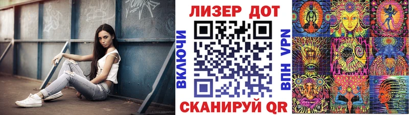 Марки N-bome 1,8мг  Краснотурьинск 