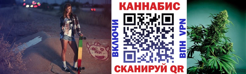 Каннабис THC 21%  ссылка на мегу tor  Краснотурьинск 