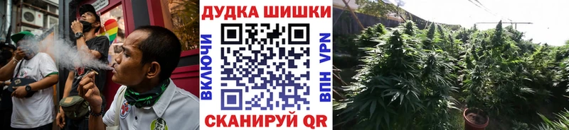Марихуана OG Kush Краснотурьинск